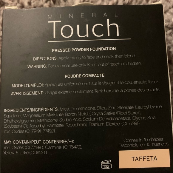 Powder foundation - Picture 2 of 4